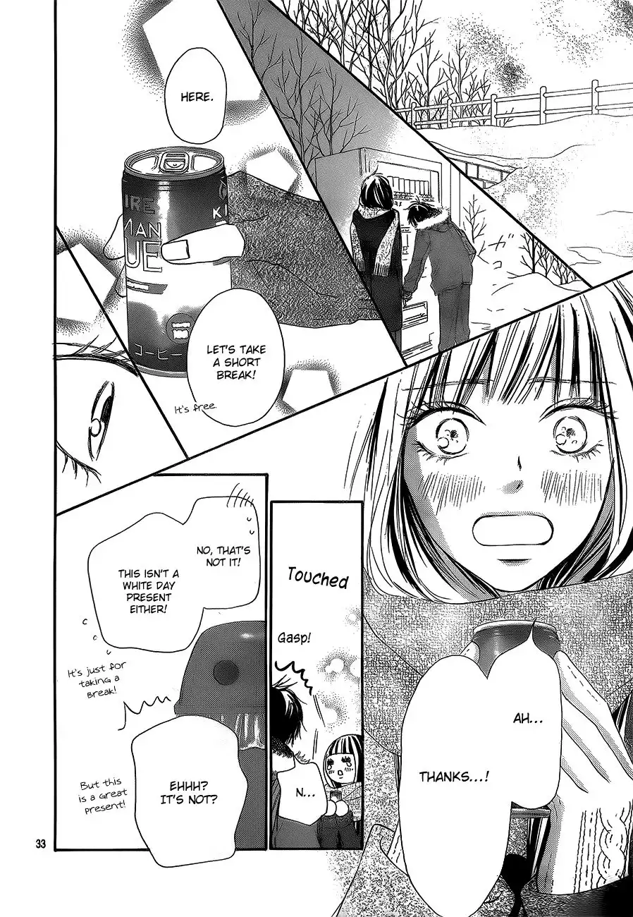 Kimi Ni Todoke Chapter 84 37